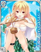 [Juria Ryugasaki] No.1568 Card Image