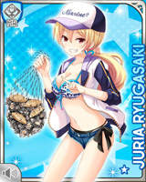 [Juria Ryugasaki] No.1706 Card Image
