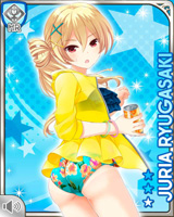 [Juria Ryugasaki] No.1765 Card Image