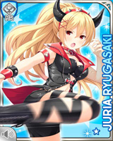 [Juria Ryugasaki] No.2193 Card Image