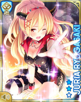 [Juria Ryugasaki] No.2195 Card Image