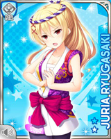 [Juria Ryugasaki] No.2606 Card Image