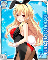 [Juria Ryugasaki] No.3604 Card Image