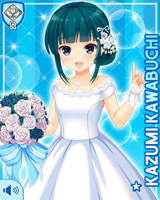 [Kazumi Kawabuchi] No.3705 Card Image