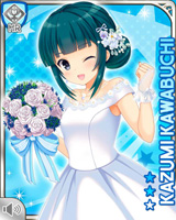 [Kazumi Kawabuchi] No.3707 Card Image