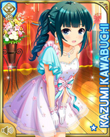 [Kazumi Kawabuchi] No.5708 Card Image