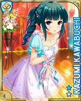 [Kazumi Kawabuchi] No.5709 Card Image