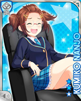 [Kumiko Nanjou] No.3536 Card Image