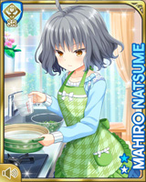 [Mahiro Natsume] No.3451 Card Image