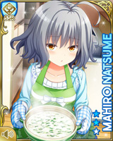 [Mahiro Natsume] No.3452 Card Image