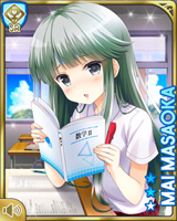 [Mai Masaoka] No.2550 Card Image