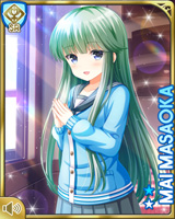 [Mai Masaoka] No.5040 Card Image