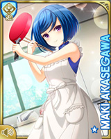 [Maki Akasegawa] No.5941 Card Image