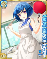 [Maki Akasegawa] No.5942 Card Image