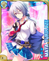 [Maya Yukikaze] No.5308 Card Image