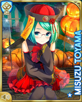 [Misuzu Toyama] No.5231 Card Image