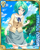 [Misuzu Toyama] No.5497 Card Image
