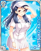 [Mitsuko Kaitou] No.4688 Card Image