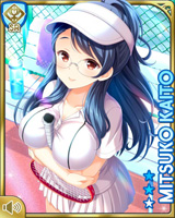 [Mitsuko Kaitou] No.4690 Card Image