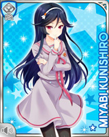 [Miyabi Kunishiro] No.2692 Card Image