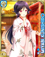 [Miyabi Kunishiro] No.5778 Card Image