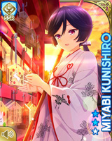 [Miyabi Kunishiro] No.5779 Card Image