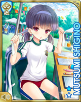 [Mutsumi Shigino] No.0453 Card Image