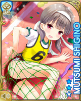 [Mutsumi Shigino] No.0454 Card Image