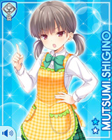 [Mutsumi Shigino] No.0516 Card Image