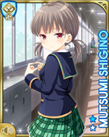 [Mutsumi Shigino] No.3538 Card Image