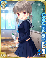 [Mutsumi Shigino] No.4015 Card Image