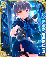 [Mutsumi Shigino] No.4016 Card Image
