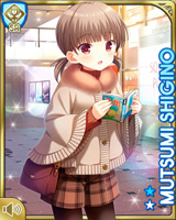 [Mutsumi Shigino] No.5412 Card Image