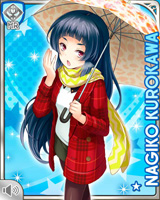 [Nagiko Kurokawa] No.0574 Card Image