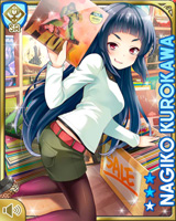 [Nagiko Kurokawa] No.0576 Card Image