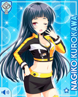 [Nagiko Kurokawa] No.3801 Card Image