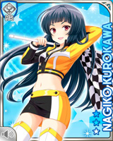 [Nagiko Kurokawa] No.3803 Card Image