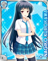 [Nagiko Kurokawa] No.5567 Card Image