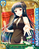 [Nagiko Kurokawa] No.5569 Card Image