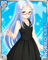 [Noriko Kiryu] No.4442 Card Image