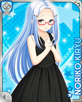 [Noriko Kiryu] No.4443 Card Image