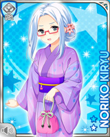 [Noriko Kiryu] No.5133 Card Image