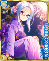 [Noriko Kiryu] No.5134 Card Image