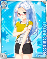[Noriko Kiryu] No.5738 Card Image