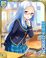 [Noriko Kiryu] No.6082 Card Image