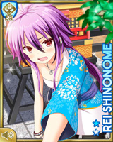 [Rei Shinonome] No.2600 Card Image