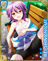 [Rei Shinonome] No.2601 Card Image