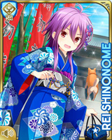 [Rei Shinonome] No.3438 Card Image