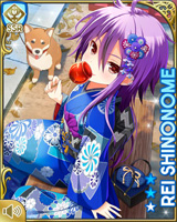 [Rei Shinonome] No.3440 Card Image