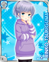 [Rinko Tsukiguma] No.4890 Card Image